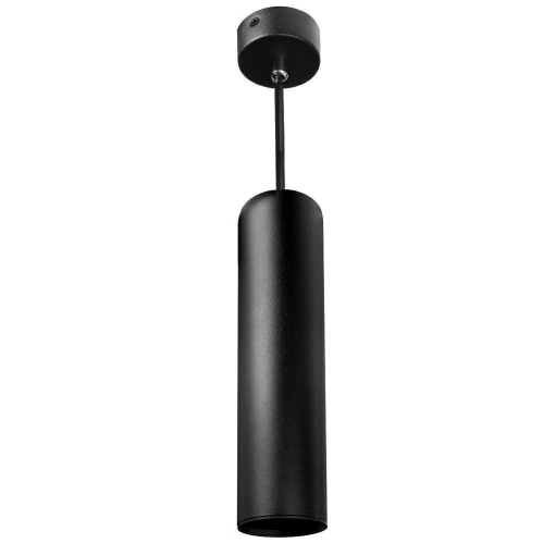 Obrázok pre Sandra Závesný luster 1xGU10/230V/Čierna
