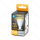Obrázok pre LED žiarovka GU10 15W/1180lm , BOX , Teplá biela