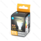Obrázok pre LED žiarovka GU10 12W/915lm , BOX , Teplá biela