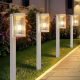 Obrázok pre Solárna LED lampa GLAX, biela