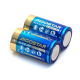 Obrázok pre Sada 2ks alkalických batérií Aigostar LR14 (C) 1,5V
