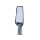 Obrázok pre LED Pouličné verejné osvetlenie 50W/6500lm , 140x70° , Studená biela