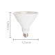 Obrázok pre LED žiarovka E27 18W/1350lm , PAR38 CCOB , IC Driver , studená = 130W