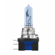 Obrázok pre OSRAM Halogénová Autožiarovka COOL BLUE INTENSE OCBIH15 H15 , 12V 55W/15W