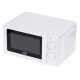 Obrázok pre Mikrovlnná rúra 700W 20L