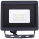 Obrázok pre LED reflektor 10W/750lm , bez senzora , Studená biela